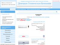 ���� �� ������������ � ������� | OOO &laquo;�������� ����������� ��������&raquo;